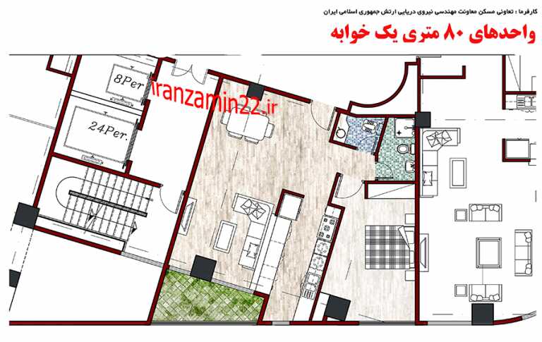 نقشه پروژه مرجان