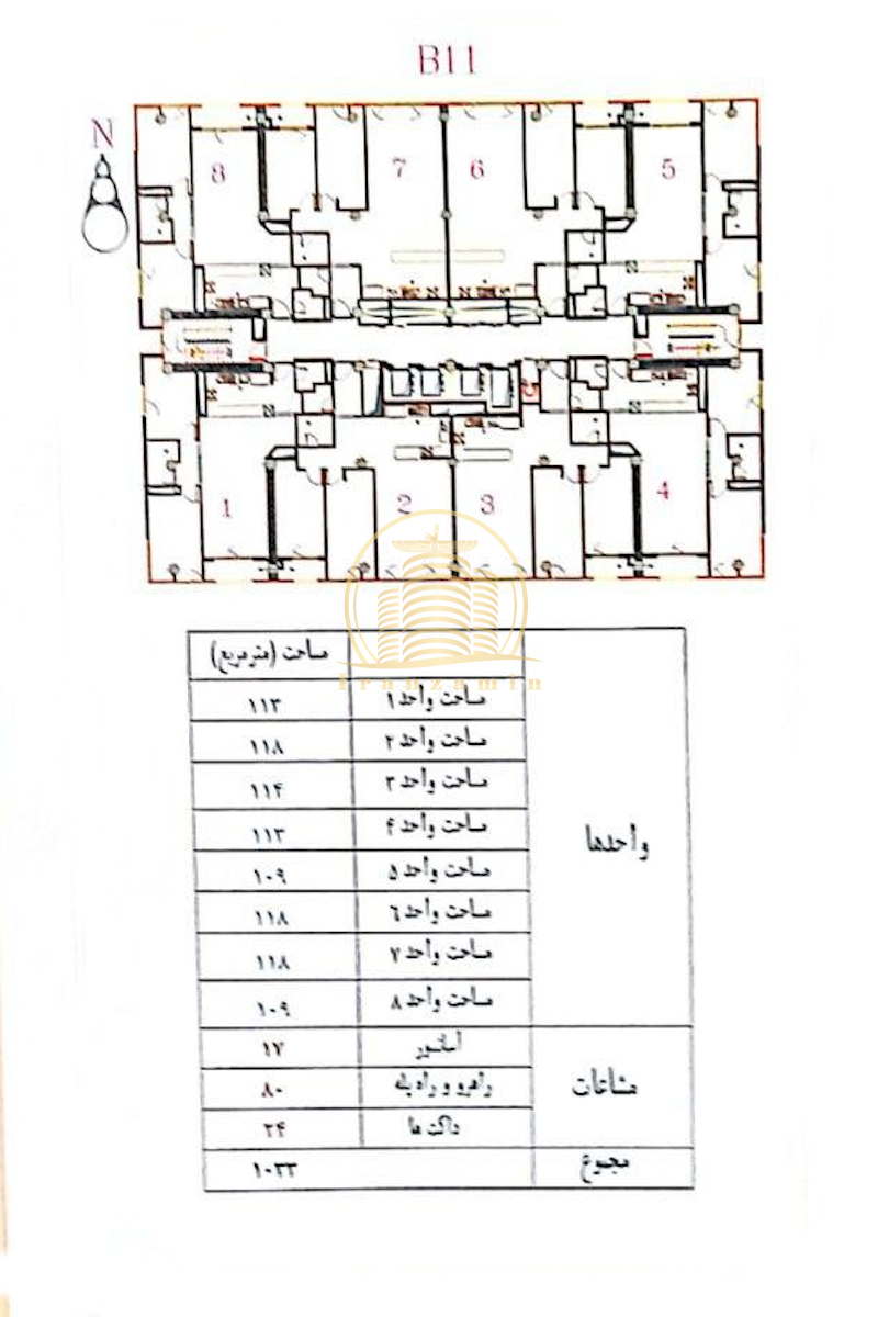 نقشه شهید خرازی
