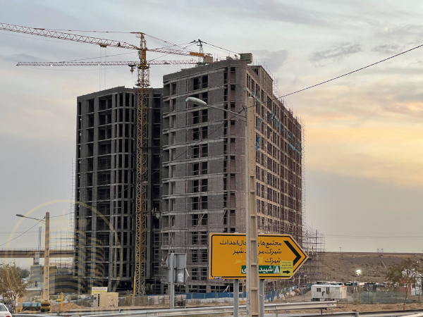 قیمت برج نارنجستان ۴
