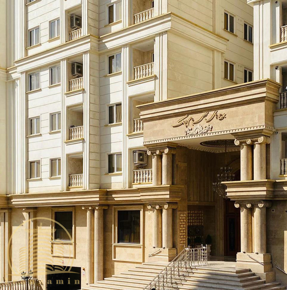 برج بام پونک