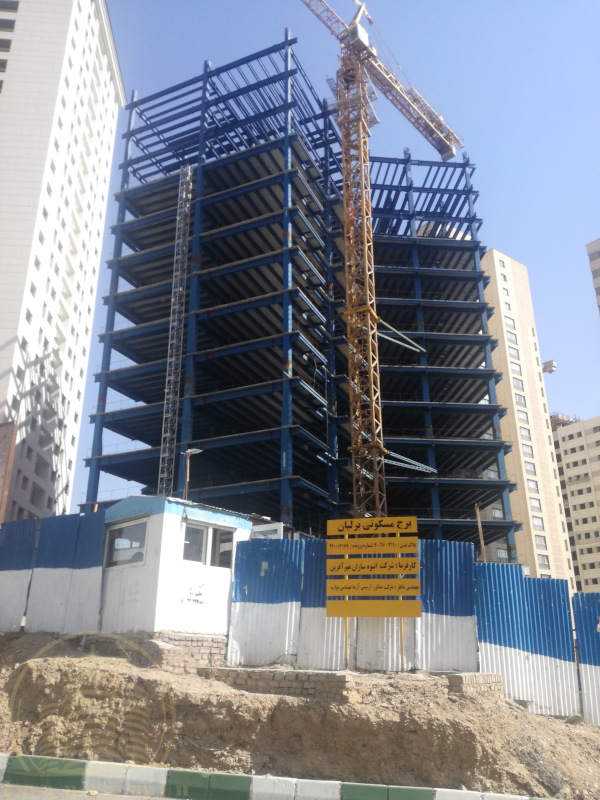 پروژه برلیان بهداری مروارید شهر