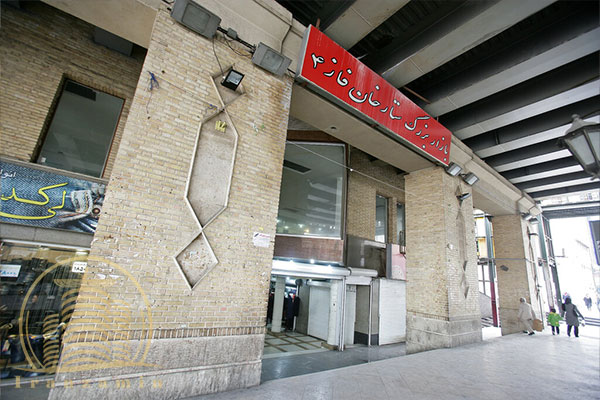 بازار سنتی ستارخان