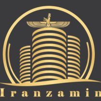 آژانس املاک ایران زمین